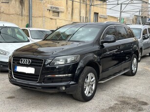 Audi Q7 '07 FULL EXTRA | ΠΑΝΟΡΑΜΑ | ΑΕΡΑΝΑΡΤΗΣΗ | ΔΩΡΟ ΤΕΛΗ 2025!!