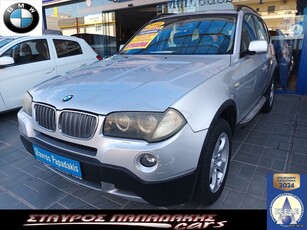 Bmw X3 '06 2.5 SI EXCLUSIVE-ΑΥΤΟΜΑΤΟ-ΠΑΝΟΡΑΜΙΚΗ ΟΡΟΦΗ-ΗΛΕΚΤΡΙΚΗ-ΑΝΟΙΓΟΜΕΝΗ-ΔΕΡΜΑ-ΚΛΙΜΑ-F EXTRA-ΠΛΗΡΗ ΑΡΧΕΙΟ SERVICE-ΕΛΛΗΝΙΚΟ ΑΡΙΣΤΟ