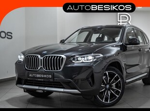 Bmw X3 '24 xDRIVE 30e PLUG-IN HYBRID STEPTRONIC/AUTOBESIKOS