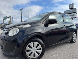 Citroen C1 '19 1.0 VTi 68 Feel iTouch - ΕΛΛΗΝΙΚΟ