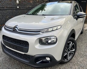 Citroen C3 '18 Με βιβλίο σέρβις