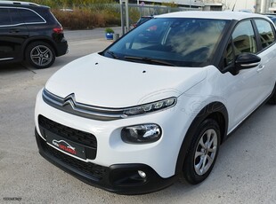 Citroen C3 '19 1.5 HDI BLUE S/S 100PS CORPORATE