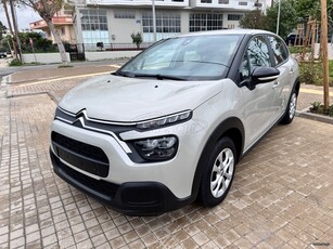 Citroen C3 '21 0€ ΤΕΛΗ ΚΥΚΛΟΦΟΡΕΙΣ NEW DIESEL