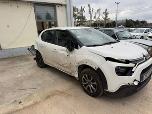 Citroen C3 '21 καλεστε στο 2106662163 για να κλε