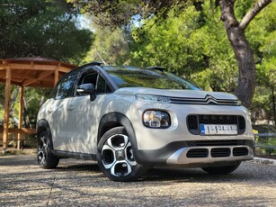 Citroen C3 Aircross '20 1.5 100 HP SHINE-grip control- ΕΛΛΗΝΙΚΗΣ ΑΝΤΙΠΡΟΣΩΠΕΙΑΣ