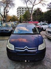 Citroen C4 '07 1.6 16V EXCLUSIVE ΓΡΑΜΜΑΤΙΑ 61.000 ΧΛΜ