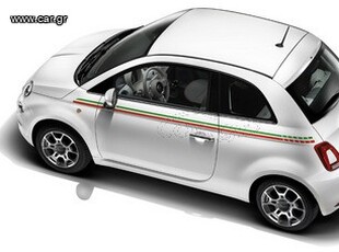 Fiat 500 '11 clx