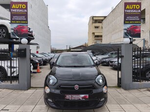 Fiat 500X '18 S-Desing 1.6 EURO6 CLIMA 110 PS ΞΕΝΟΝ ΟΙΚΟΝΟΜΙΚΟ