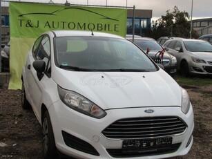 Ford Fiesta '15 ΑΠΟ 127 ΕΥΡΩ ΤΟΝ ΜΗΝΑ 3 ΧΡΟΝΙΑ ΕΞΟΦΛΗΣΗ