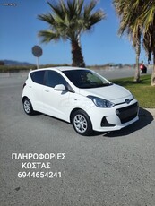 Hyundai i 10 '18 1.0 ΑΡΙΣΤΟ!!