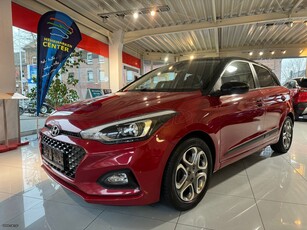 Hyundai i 20 '19 FULL EXTRA 120ps ΔΙΧΡΩΜΟ -ΑΡΙΣΤΟ-ΜΟΝΑΔΙΚΟ-FACELIFT