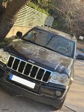 Jeep Grand Cherokee '06 HEMI 5.7 QUADRA DRIVE II LIMITED