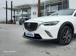 Mazda CX-3 '15 1.5 Diesel Bosse