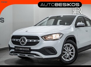 Mercedes-Benz GLA 200 '20 7G-DCT/AUTOBESIKOS