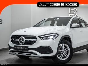 Mercedes-Benz GLA 250 '23 PLUG-IN HYBRID 8G-DCT STYLE/AUTOBESIKOS