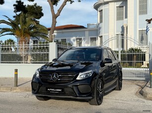 Mercedes-Benz GLE 350 '17 GLE43 AMG V6 BITURBO 4MATIC Ελληνικό