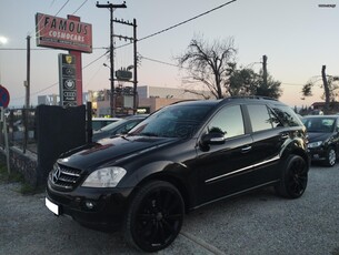 Mercedes-Benz ML 350 '07 7G-Tronic, Off-Road Packet, 22'' BRABUS, ANDROID, Ελληνικό, Άριστο!