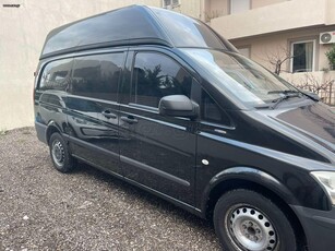 Mercedes-Benz Vito '14 113 CDI ΥΠΕΡΥΨΩΜΕΝΟ ΕΛΛΗΝΙΚΟ