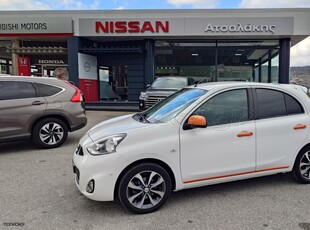 Nissan Micra '16 1.2 Ntec compressor