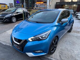 Nissan Micra '18 1.5 DIESEL FULL EXTRA