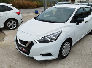 Nissan Micra '19 1.5CC ENERGY ΕΛΛΗΝΙΚΗΣ ΑΝΤΙΠΡΟΣΩΠΕΙΑΣ