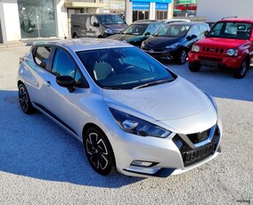 Nissan Micra '23 N-ENJOY