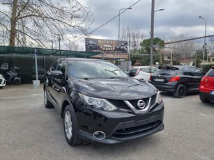 Nissan Qashqai '15 1.5 DIESEL FULL EXTRA