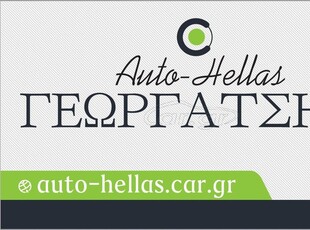 Nissan Qashqai '17 -130HP- ΤΕΚΝΑ - Πανοραμική Οροφή - Δέρμα - Ζάντες 19