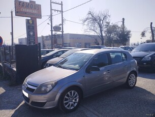 Opel Astra '05 1.4 5θυρο, Elegance, Ελληνικό, Άριστο!