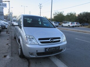 OPEL MERIVA LPG COPA CAR ΜΕ ΑΠΟΣΥΡΣΗ 2004