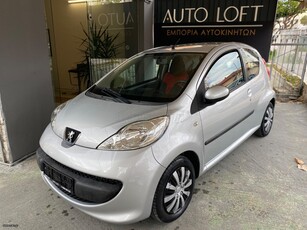 Peugeot 107 '08 ΕΛΛΗΝΙΚΟ