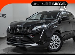 Peugeot 3008 '21 1.5 DIESEL AUTOMATIC ACTIVE PLUS/PEUGEOT BESIKOS