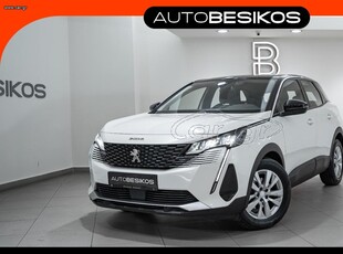 Peugeot 3008 '21 DIESEL AUTOMATIC ACTIVE PLUS/PEUGEOT BESIKOS