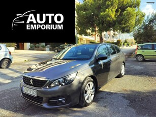 Peugeot 308 '20 Bussiness_Ελληνικό_Σέρβις Αντιπροσωπείας !!