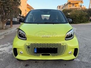 Smart ForTwo '21 EQ FULL EXTRA EXCLUSIVE LED PANORAMA 22KW ΕΓΓΥΗΣΗ