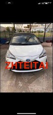 Toyota Yaris '18 ΑΜΕΣΗ ΑΓΟΡΑ ΑΥΤΟΚΙΝΗΤΩΝ&ΤΡΑΚΑΡΙΣΜΕΝΩΝ