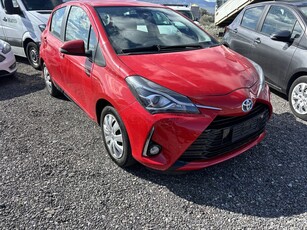 Toyota Yaris '20 υβριδικό