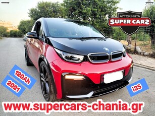 Bmw i3 '21 S SUPERCARS XANIA