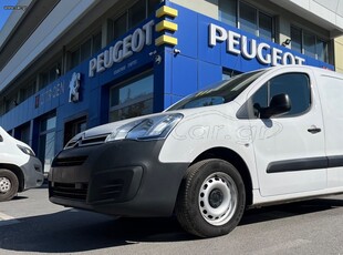 Citroen Berlingo '18 1.6 HDI 75HP