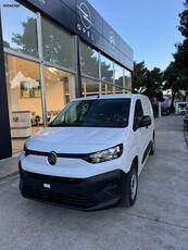 Citroen Berlingo '25 1.5