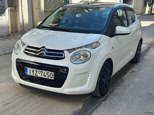 Citroen C1 '18