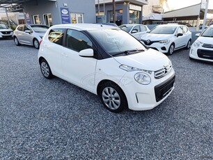 Citroen C1 '21 1.0 72hp VTi iTouch