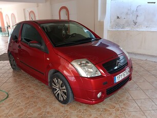 Citroen C2 '08 VTR 1.4