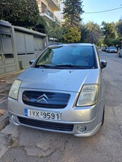 Citroen C2 '08 VTR