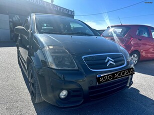 Citroen C3 '10 Βενζίνη Αέριο