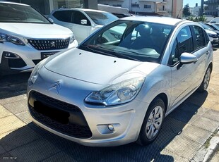 Citroen C3 '11 VAN - ΠΕΤΡΕΛΑΙΟ - ΕΠΑΓΓΕΛΜΑΤΙΚΟ