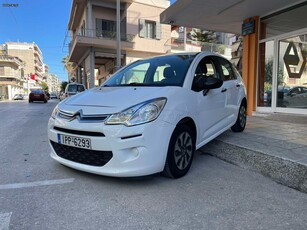 Citroen C3 '14 ΕΛΛΗΝΙΚΗΣ ΑΝΤΙΠΡΟΣΩΠΕΙΑΣ- ΠΕΤΡΕΛΑΙΟ