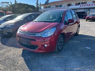 Citroen C3 '15 EURO 6