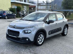 Citroen C3 '17 * 1.2cc * PureTech * Feel * Α Χέρι *