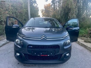 Citroen C3 '17 Eκδοση με NAVI ,οθονη multimedia,full book service